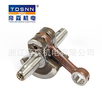 农机配件曲轴连杆40F通用汽油机割灌机割草机配件曲轴TS40-6批发